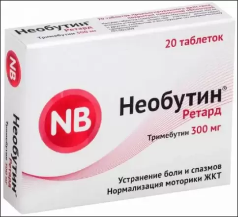 Оболенское ФП ЗАО