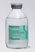 Неодолпассе Р-р д/инфузий 75мг+30мг 250мл №5 от Фрезениус Каби