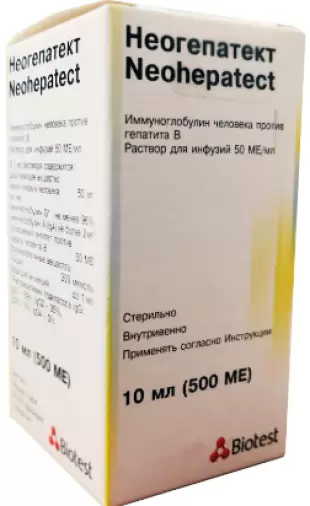 Неогепатект