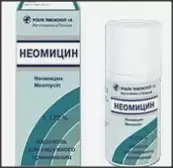 Неомицин от Польфа