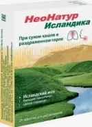 НеоНатур Исландика Таблетки д/рассасывания №24 в СПБ (Санкт-Петербурге) от Аптека Хелс