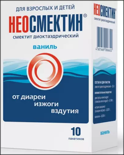 Неосмектин Порошок д/суспензии внутрь 3г №10 в Чехове