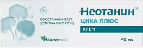 Неотанин Цика Плюс Крем для ухода за кожей Туба 40мл
