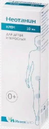 Неотанин для детей и взрослых