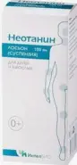 Неотанин для детей и взрослых Лосьон-суспензия 100мл от Аптека Солнышко Часовая 11с2