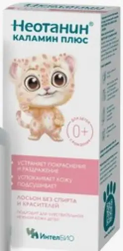 Неотанин Каламин Плюс лосьон Флакон 100мл произодства Интелбио ООО