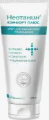 Неотанин комфорт плюс Крем 250мл от Фармтек