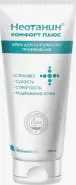 Неотанин комфорт плюс Крем 250мл в СПБ (Санкт-Петербурге) от Линия Здоровья Орджоникидзе