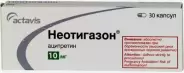 Аналог Неотигазон: Неотигазон