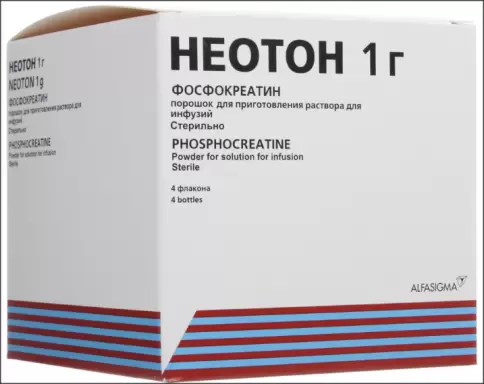Неотон Флакон 1г №4 в Тамбове