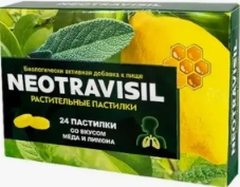 Неотрависил Пастилки (мед-лимон) №24 в Владимире