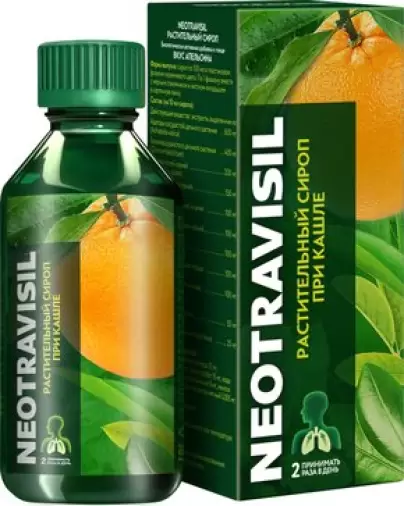 Неотрависил Сироп 100мл произодства Лозан Фарма