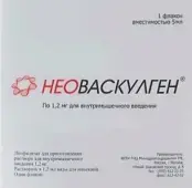 Неоваскулген Флакон 1.2г 5мл от НМИЦ Гематологии МЗ РФ ФГБУ