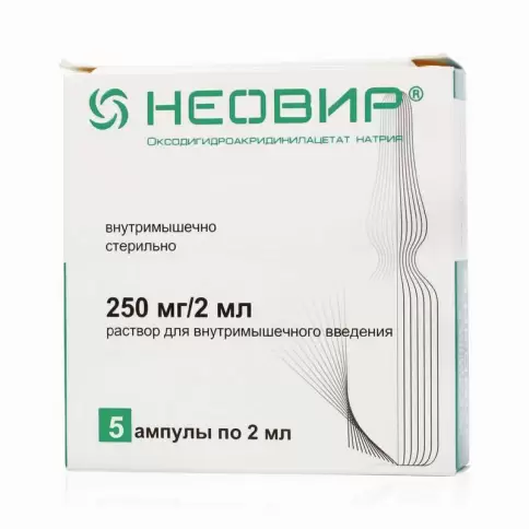 Неовир