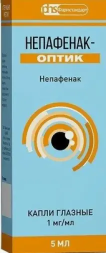 Непафенак-Оптик Капли глазные 1мг/мл 5мл №1 в Уфе