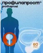 Нерей Профилапрост