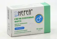 Нерей свечи пантовые форте для мужчин Крем порционный 1г №15 от ЗДОРОВ ру Яхромская