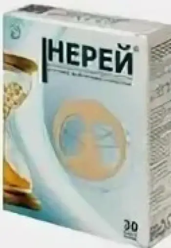 Нерей Капсулы 400мг №30 произодства Сашера-Мед