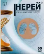 Нерей Капсулы 400мг №60 от Международная аптека