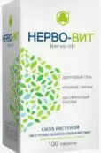 Нерво-Вит Таблетки №100 от Парафарм ПК ЗАО