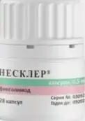 Несклер Капсулы 500мкг №28 от ИИХР