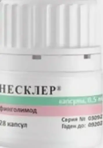 Несклер Капсулы 500мкг №28 в Долгопрудном