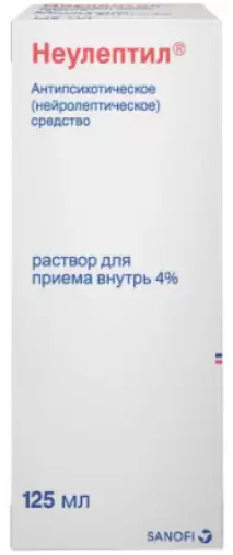 Неулептил Флакон 4% 125мл произодства А.Наттерманн энд Сие