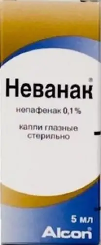 Алкон Фармацевтика ООО
