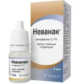 Неванак Капли глазные 0.1% 5мл от Алкон