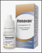 Неванак Капли глазные 0.1% 5мл от Новартис Фарма
