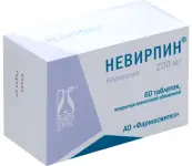 Невирпин Таблетки 200мг №60 от Фармасинтез ОАО