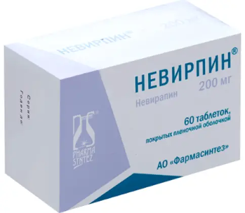 Невирпин Таблетки 200мг №60 в Мурино