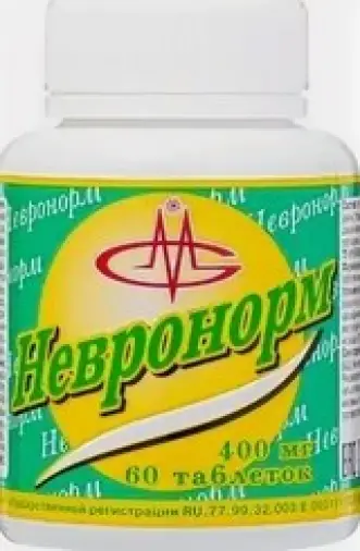 Невронорм Таблетки 400мг №60 произодства Ф. фабрика (Ростов на Дону)