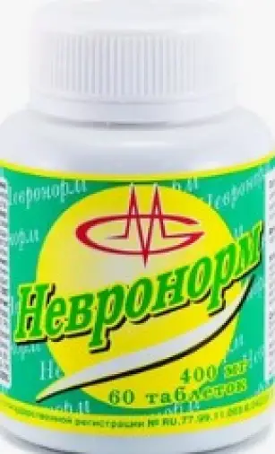 Невронорм Таблетки 400мг №60 произодства Фармацевтическая фабрика ОАО