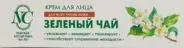 Фенотерол аэрозоль Баллон 100мкг/доза 200доз