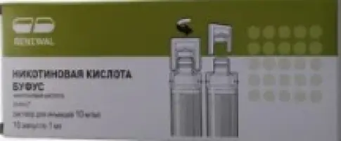Ниацейм никотиновая кислота косметическое средство для волос Ампула-буфус 5мл №10 в Электростали