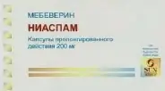 Ниаспам Капсулы 200мг №30 от Сафари-А Днепропетровская 3к1