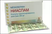 Ниаспам Капсулы 200мг №30 от Сан Фармасьютикал Индастри