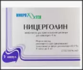 Ницерголин Ампулы 4мг 5мл №5 от Микроген ФГУП НПО МЗ РФ