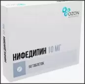 Нифедипин Капсулы 10мг №50 от Озон ФК ООО