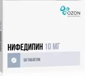 Нифедипин от Не определен