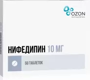 Нифедипин Таблетки 10мг №50 от Аптека Сияние Лаб