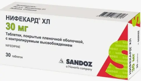 Нифекард ХЛ Таблетки 30мг №30 произодства Сандоз