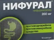 Аналог Экофурил: Нифурал