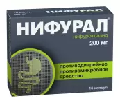 Нифурал Капсулы 200мг №16 от Оболенское ФП ЗАО