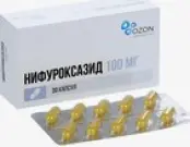 Нифуроксазид Капсулы 100мг №30 от Озон ФК ООО