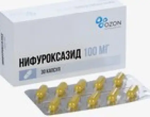 Нифуроксазид Капсулы 100мг №30 произодства Озон ФК ООО