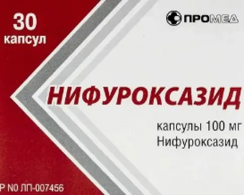 Нифуроксазид
