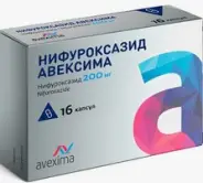 Нифуроксазид