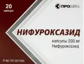 Нифуроксазид Капсулы 200мг №20 от Производство Медикаментов ООО